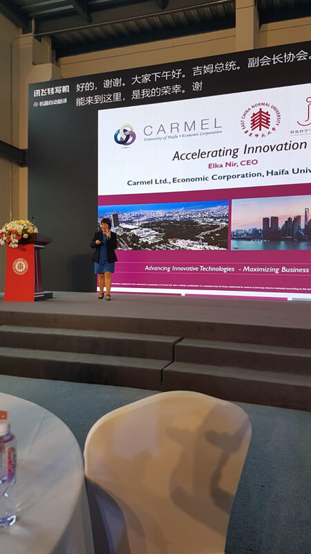 Elka Nir, CEO of Carmel Ltd., was invited to be a special guest speaker on the 2019 innovation and entrepreneurship competition