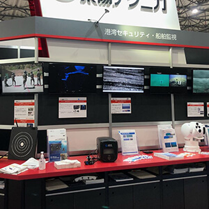 SeaErra products were introduced at SEECAT tradeshow in Tokyo Japan